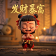 恐龙世界总动员